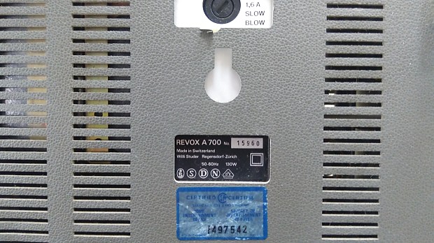 Revox A700 Tape Recorder