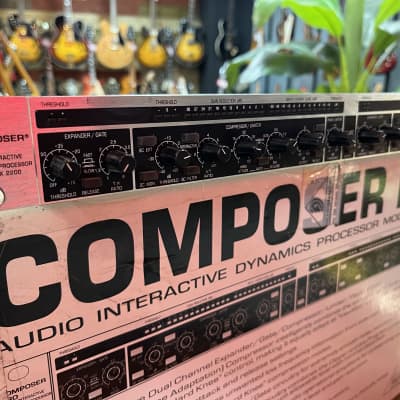 BEHRINGER(ベリンガー)のコンプMDX2200の改造方法を紹介