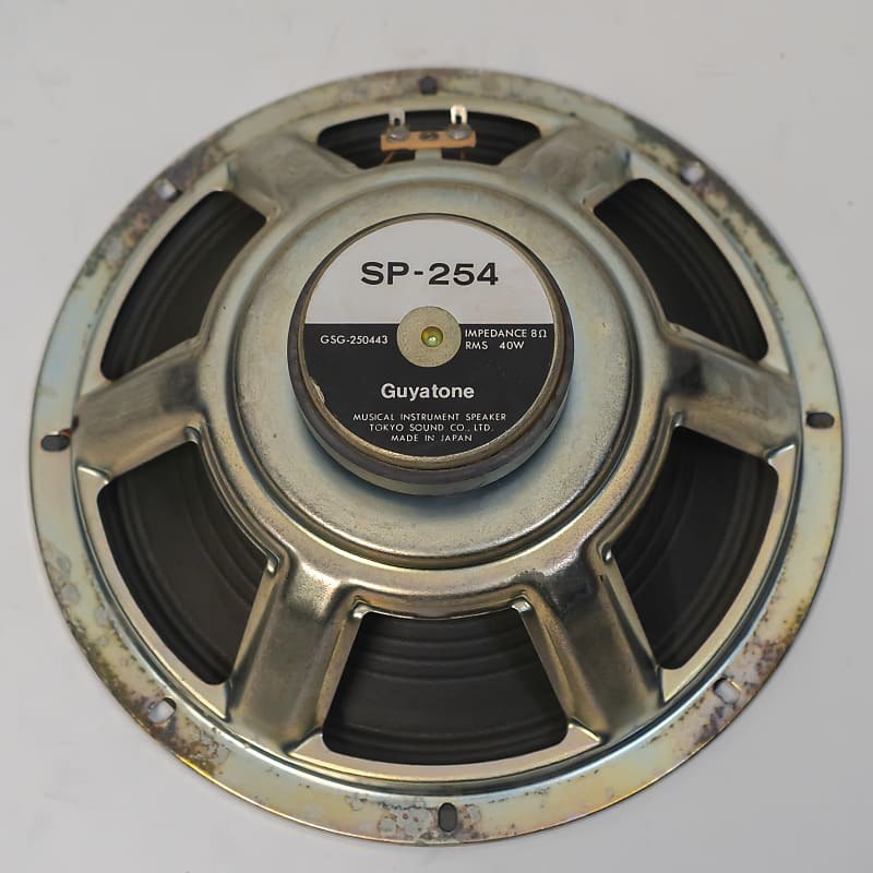 Guyatone SP-254 - Guitar Amplifier Speaker - 10