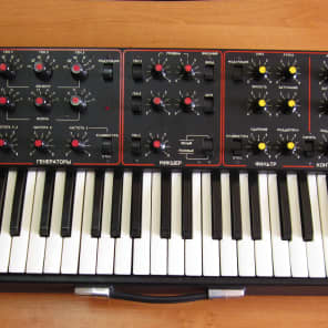 Estradin Altair - 231 soviet analog synthesizer 1986 black image 2