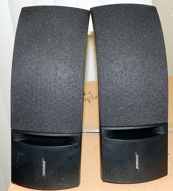 Bose 161 hotsell surround speakers