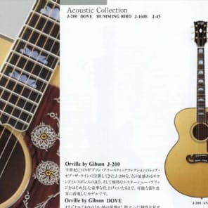オービル バイギブソン Orville by Gibson J-200 Orville by Gibson J-200 1990's [LAST GUITAR] - YouTube