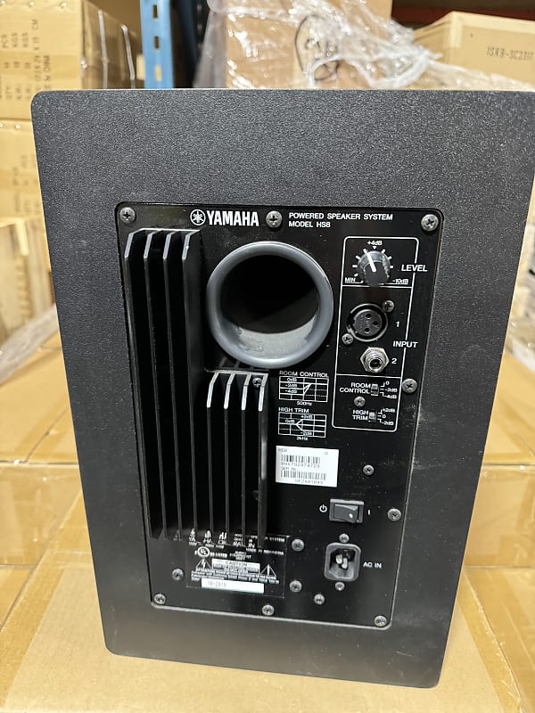 Yamaha hs8 hot sale second hand