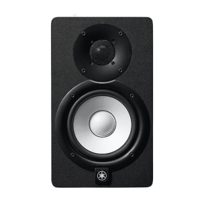 Yamaha HS7 95W Active Studio Monitor W/MoPads and Cables image 2