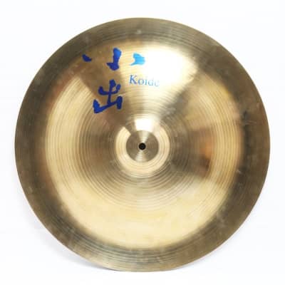 Koide 703 Series 19” Crash 1442g – Round Sound Cymbals