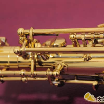 Selmer Paris ACTION 80 Serie II Alto Saxophone made in 2005 image 13