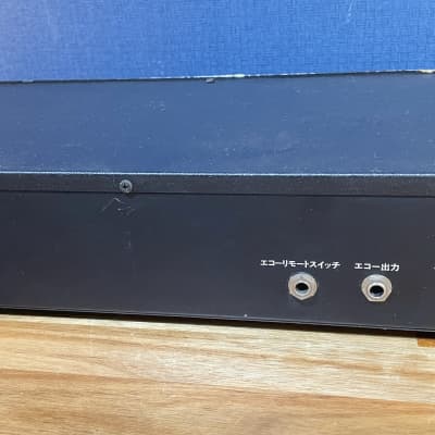 Teisco SR-550 Digital Echo Unit for 80s Massive Dub Sound [Extremely Rare!] image 6