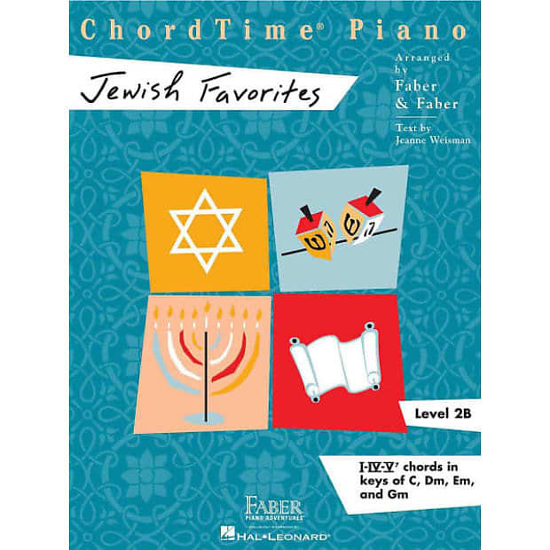 Chordtime Jewish Favorites, Level 2B, Book image 1