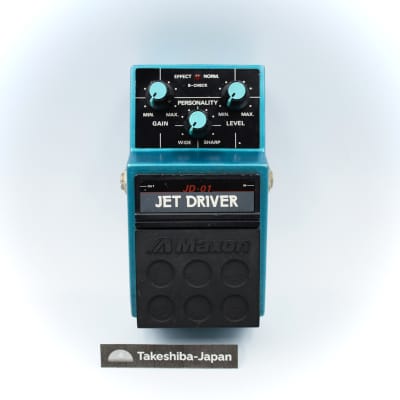 ギター Maxon DE-01 yj1yq5nkfkzzjnjweq2b.jpg?auto=