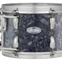 Pearl Music City 20x14 Masters Maple Reserve Gong Bass Drum MRV2014G/C417