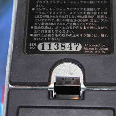 Maxon SB-300 Master Switch 1979 Japan (MIJ) image 4
