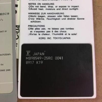 Korg Korg M1 and M3R Memory Cards RSC-4S *Used (AR088) image 6