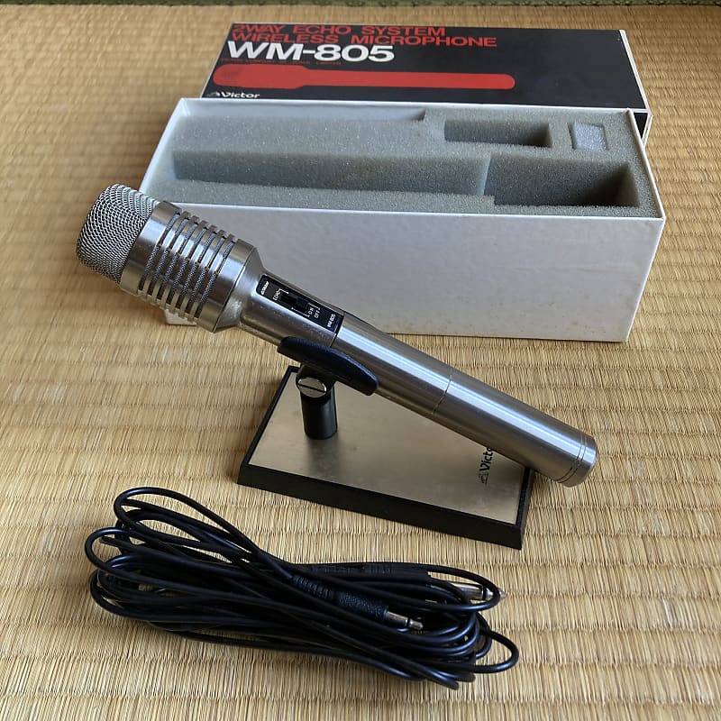 RARE ☆ 1970s Spring Reverb Microphone Vintage Japanese | Reverb