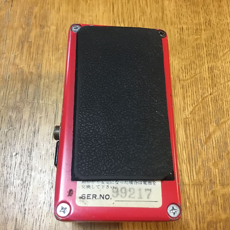 Maxon Compressor Vintage Japan *free shipping | Reverb