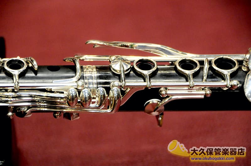 Yamaha : B Clarinet YCL-950 