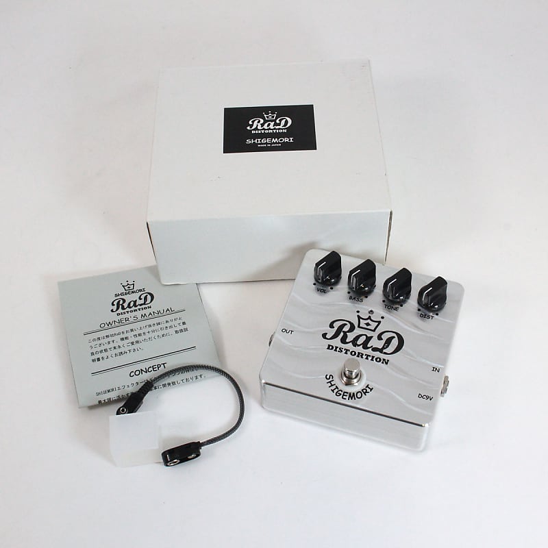 Shigemori RaD DISTORTION ｜ギター買取の東京新宿ハイブリッド