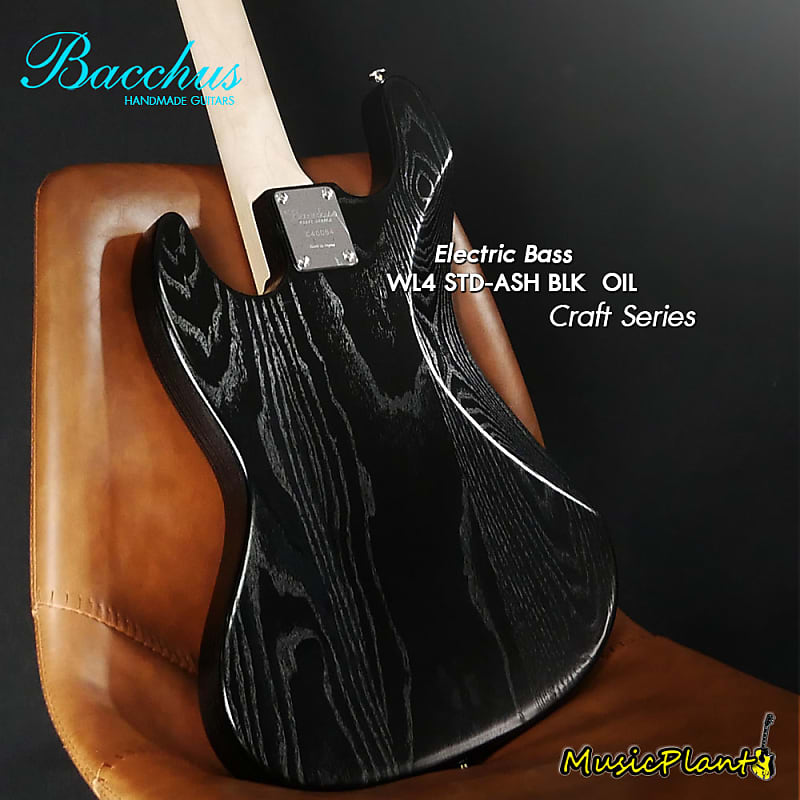 Bacchus WL4 STD-ASH BLK / OIL