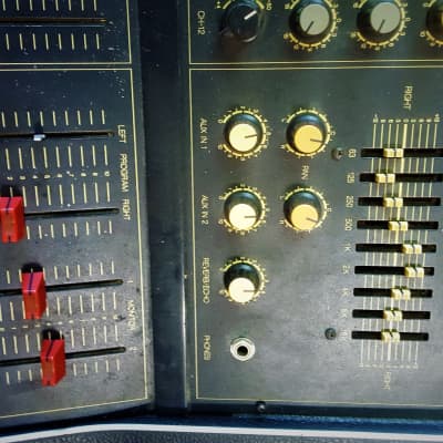 YAMAHA EM-300 ミキサー AMPLIFIER アンプ ヤマハ YAMAHA EM300 B 12chミキサー