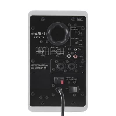 Yamaha HS 3 white - Active Studio Monitor image 5