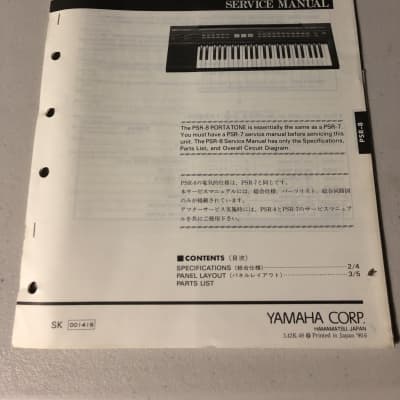 Yamaha  PSR-8 Portatone Service Manual  1990
