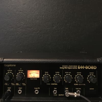 Guyatone EM 808 D Super Rare Tape Echo | Reverb