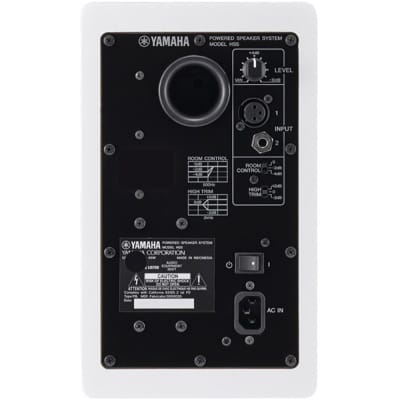 Yamaha HS5W 5" Powered Studio Reference and Mixing Monitor White (Single) image 2