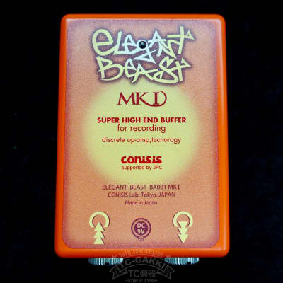 conisis ELEGANT BEAST BA001 MKI | Reverb Sweden