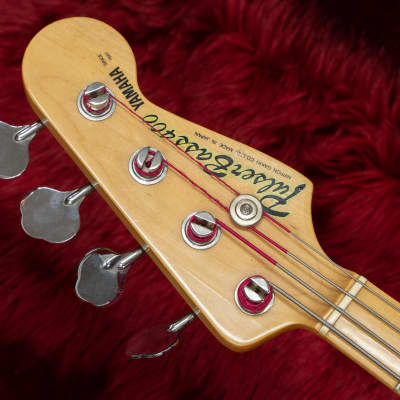 Yamaha Pulser Bass PB-400 #005661 4.53kg 委託品 | Reverb