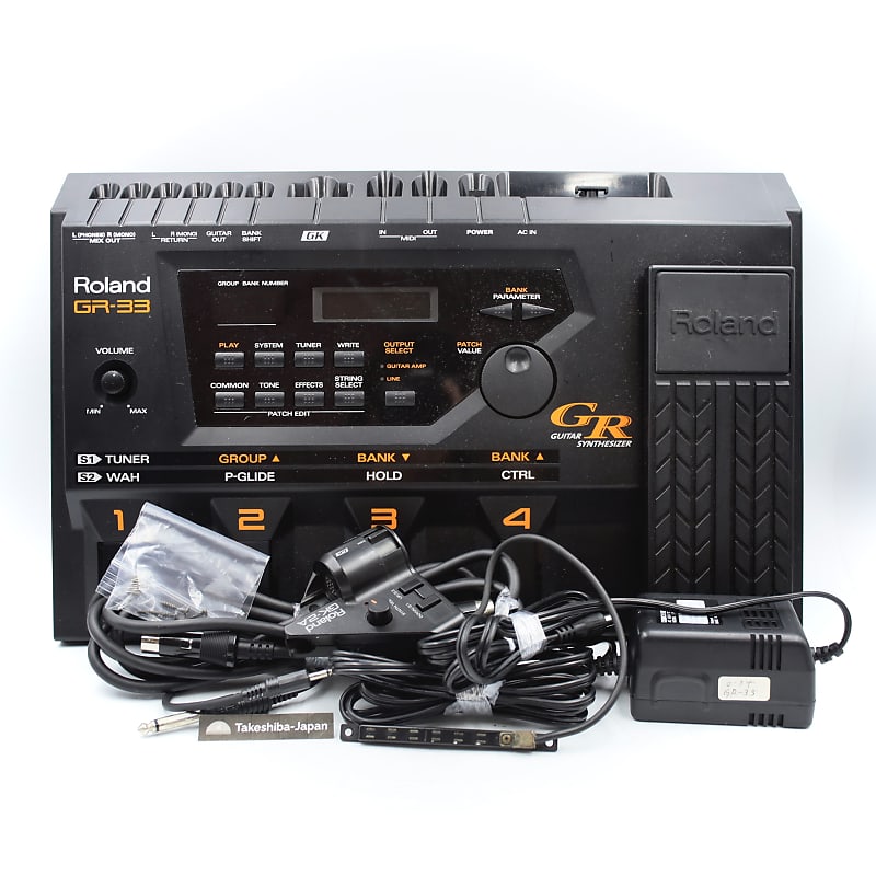 Roland GR-33