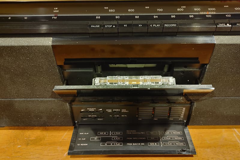 Bang & Olufsen BEOSYSTEM 10 1990 - Black Boombox | Reverb