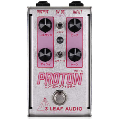 3Leaf Audio Proton MK4