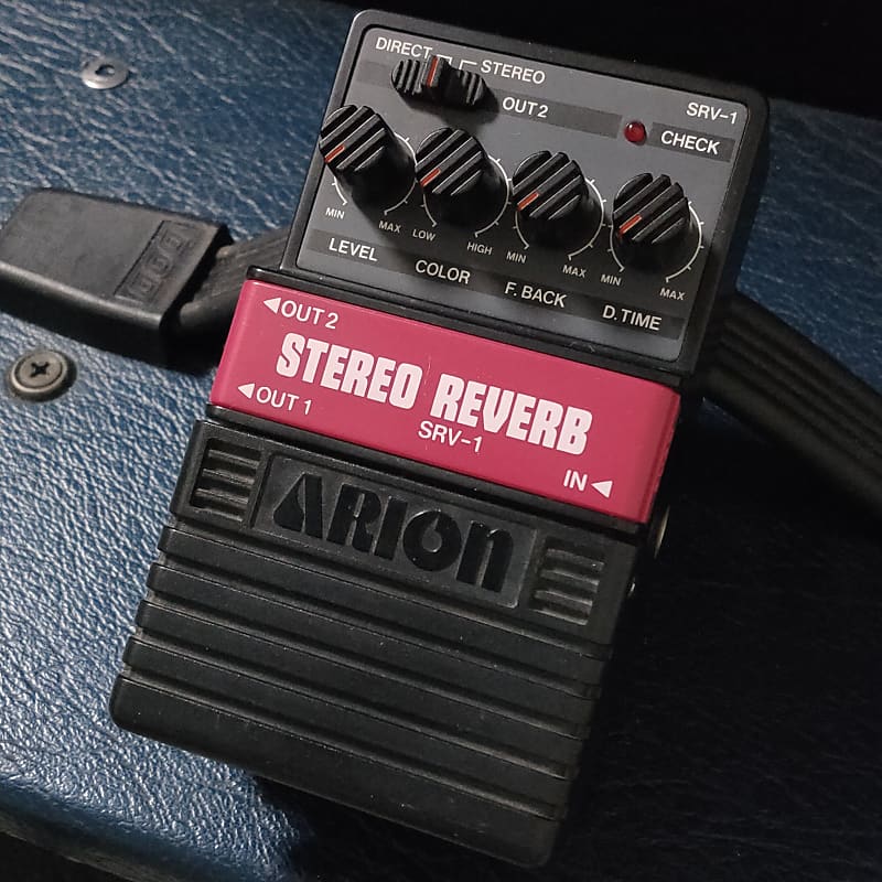 Arion SRV1 Stereo Reverb 1980s MIJ Made in Japan Vintage Reverb UK