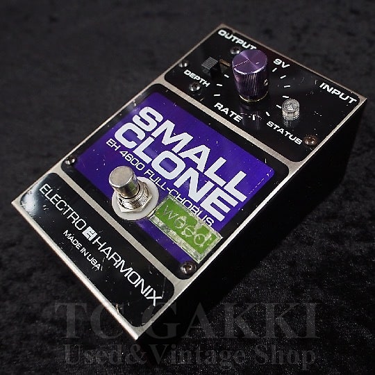 weed EHX Small Clone Hi Fi Mod | Reverb Canada