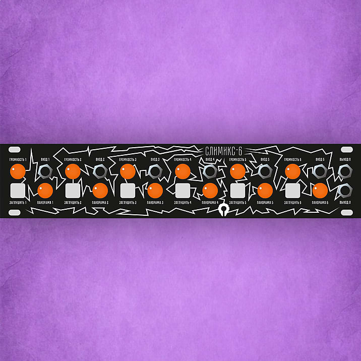 PARATEK "СЛИМИКС-6" mixer unit black Intell in stock PulpL soldout image 1