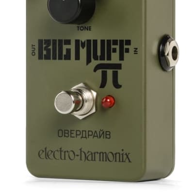 JHS EHX Green Russian Big Muff Moscow Mod Guitar Pedal