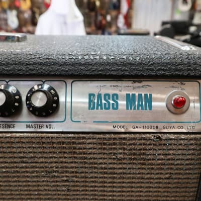 Guyatone GA-1100DB Bass Man | Reverb