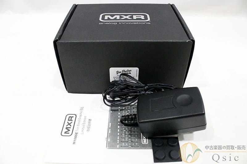 ギター M-108SE Limited Ebony mxr MXR MXR M108SE 10-Band EQ Limited Ebony | Reverb