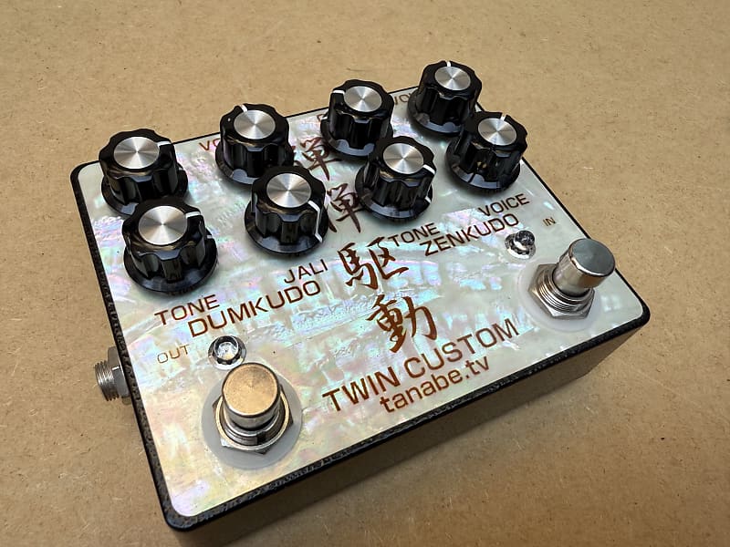 Tanabe.TV Twin Custom Dumkudo Zenkudo Overdrive Boost