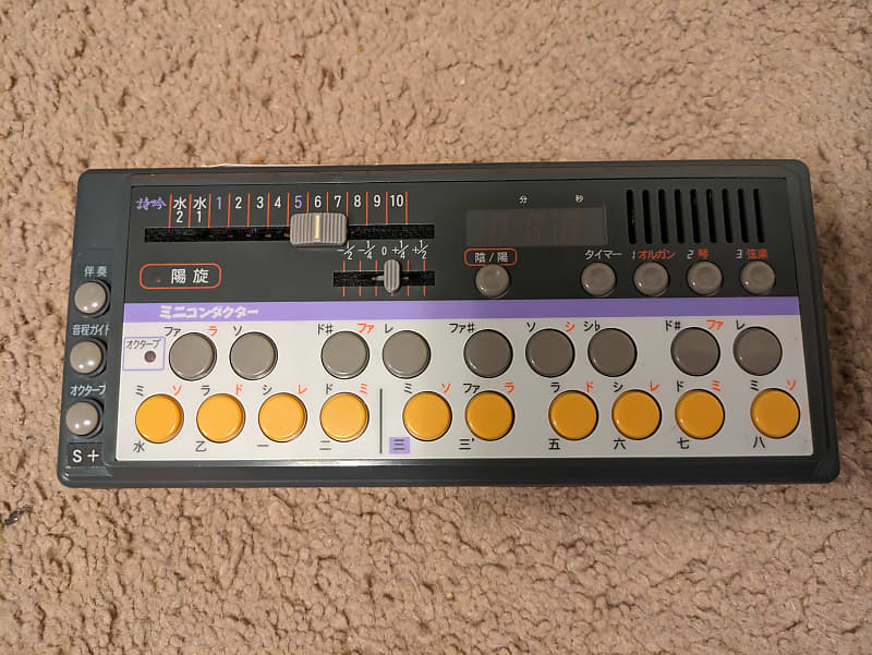 3Voice Mini Conductor Poetry Synthesizer Reverb