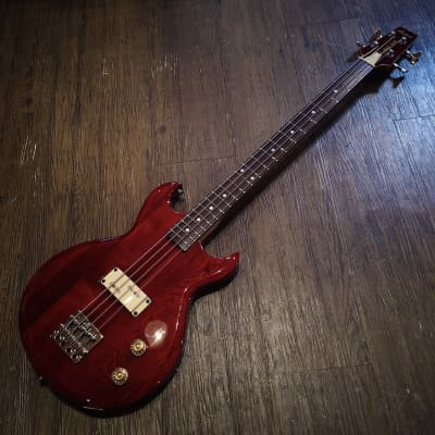 日本製 Aria pro II Cardinal CSB-380 Bass Aria Pro II CSB-380 bass - What To Know & Where To Buy