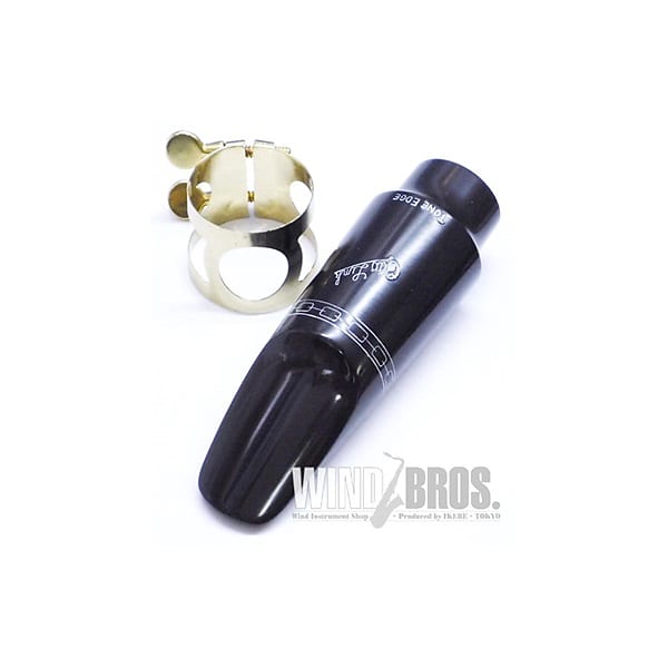 Otto Link [Opening 6] Otto Link tenor saxophone mouthpiece Reverb