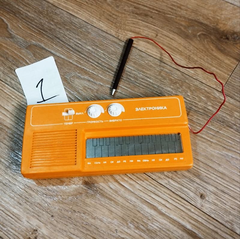 Rare Soviet Elektronika Stylophone, 80s | Reverb