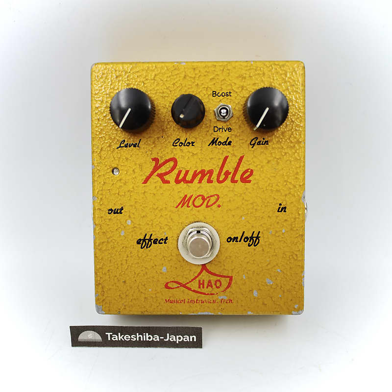 HAO Rumble Mod. Overdrive Guitar Effect Pedal 0608RMOD1776 | Reverb