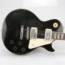 1976 Gibson Les Paul Standard in Black w/ Case #40156