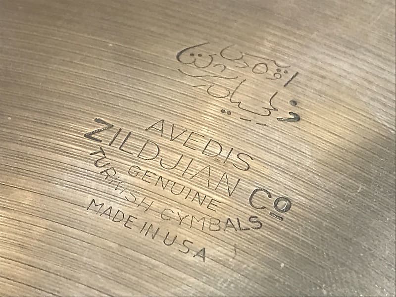 A. Zildjian 20" Transition Stamp Ride Cymbal 1946 - 1953 image 2