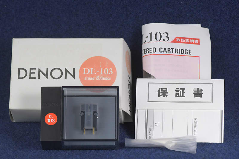 Denon DL-103 MC Cartridge W/Original Box In Excellent Condition