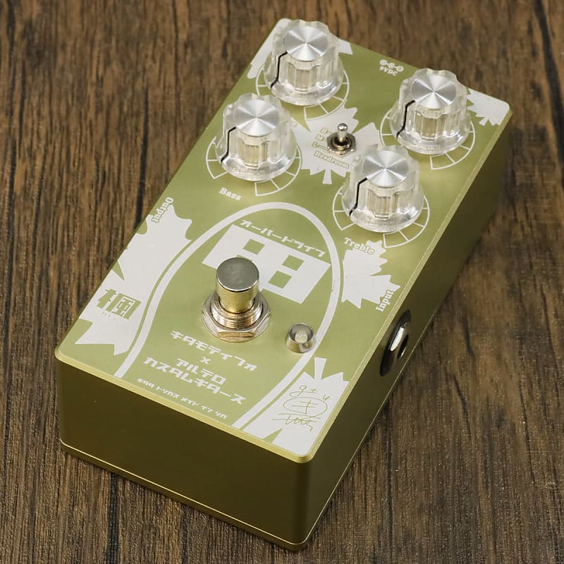 ALTERO CUSTOMGUITARS KAEDE Kida Motifo Signature Overdrive [SN 61] [03/21]