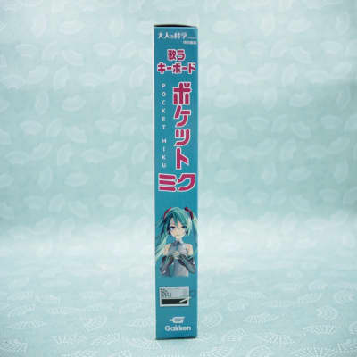 Gakken Otona no Kagaku NSX-39 Pocket Miku Singing Keyboard
