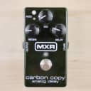 MXR M169 Carbon Copy Analog Delay - Awesome Guitar Delay Effects Pedal - Very Good Condition