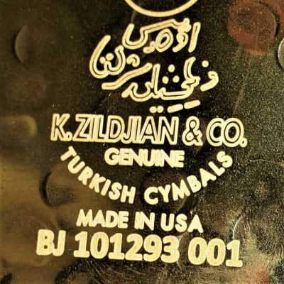 Zildjian 20" K Custom Ride 2020 Brilliant Bronze, Beautiful Shape. image 4